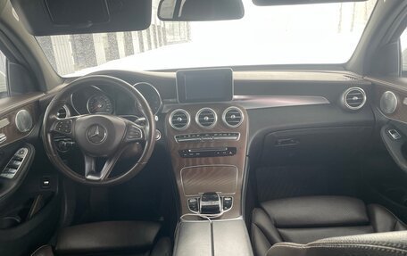 Mercedes-Benz GLC, 2018 год, 3 550 000 рублей, 13 фотография