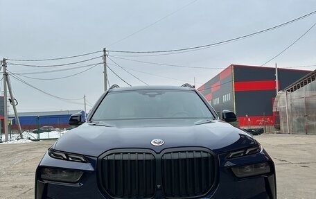 BMW X7, 2022 год, 14 500 000 рублей, 21 фотография