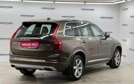 Volvo XC90 II рестайлинг, 2017 год, 3 500 000 рублей, 3 фотография