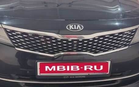 KIA Optima IV, 2017 год, 1 850 000 рублей, 3 фотография