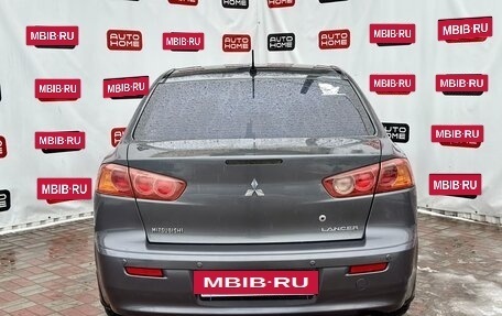 Mitsubishi Lancer IX, 2007 год, 569 900 рублей, 5 фотография