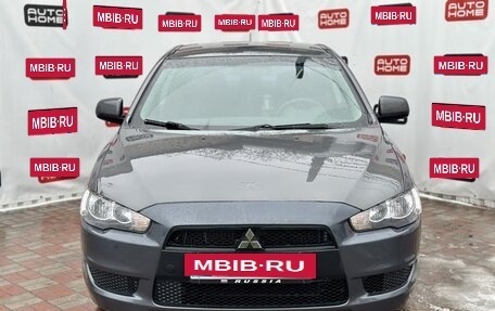 Mitsubishi Lancer IX, 2007 год, 569 900 рублей, 2 фотография