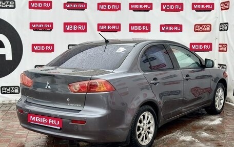 Mitsubishi Lancer IX, 2007 год, 569 900 рублей, 6 фотография