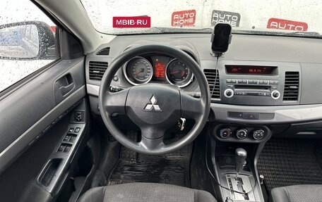 Mitsubishi Lancer IX, 2007 год, 569 900 рублей, 7 фотография