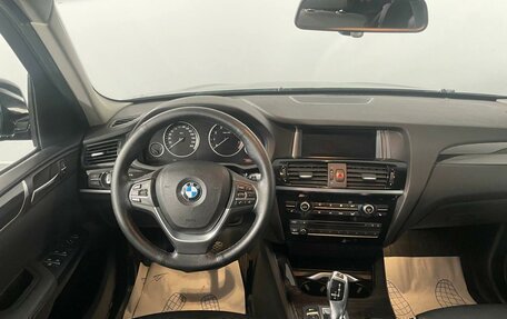 BMW X3, 2016 год, 2 499 000 рублей, 8 фотография