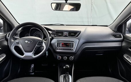 KIA Rio III рестайлинг, 2015 год, 999 000 рублей, 14 фотография