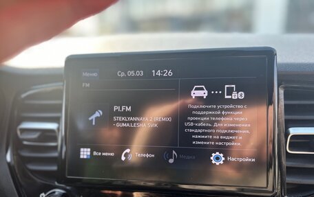 Hyundai Solaris II рестайлинг, 2021 год, 1 999 000 рублей, 17 фотография