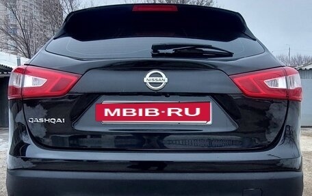 Nissan Qashqai, 2014 год, 1 400 000 рублей, 4 фотография