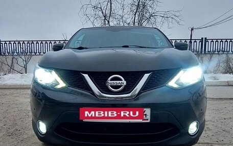 Nissan Qashqai, 2014 год, 1 400 000 рублей, 7 фотография