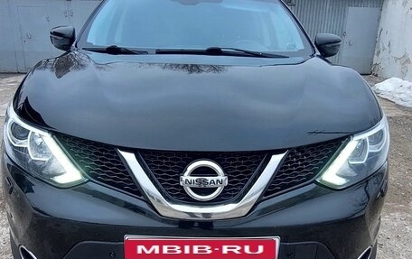 Nissan Qashqai, 2014 год, 1 400 000 рублей, 19 фотография