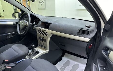 Opel Astra H, 2008 год, 499 000 рублей, 12 фотография