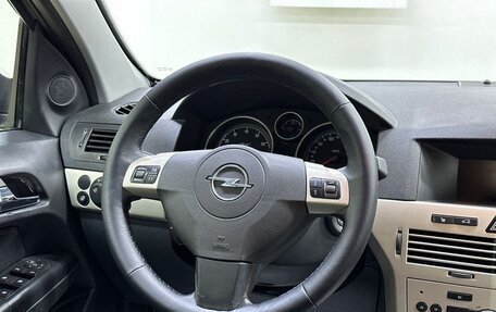 Opel Astra H, 2008 год, 499 000 рублей, 10 фотография