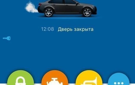 Chevrolet Cruze II, 2012 год, 980 000 рублей, 16 фотография