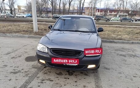 Hyundai Accent II, 2004 год, 230 000 рублей, 7 фотография