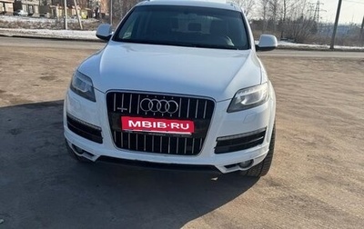 Audi Q7, 2014 год, 2 700 000 рублей, 1 фотография