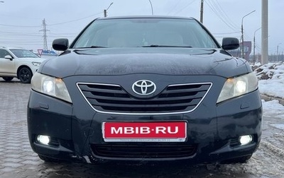 Toyota Camry, 2006 год, 998 300 рублей, 1 фотография