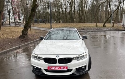 BMW 4 серия, 2016 год, 2 300 000 рублей, 1 фотография