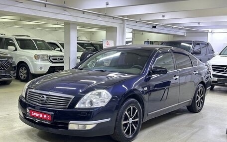 Nissan Teana, 2007 год, 799 000 рублей, 1 фотография