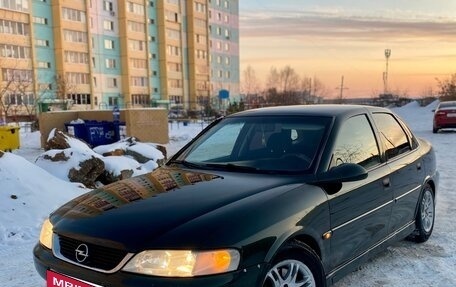 Opel Vectra B рестайлинг, 1999 год, 275 000 рублей, 1 фотография