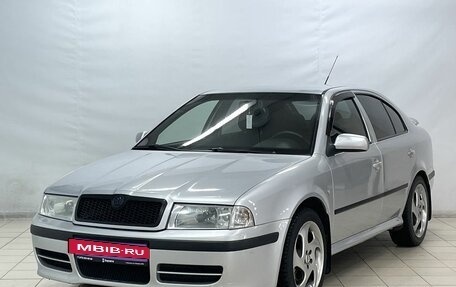 Skoda Octavia, 2008 год, 630 000 рублей, 1 фотография