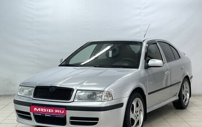 Skoda Octavia, 2008 год, 630 000 рублей, 1 фотография