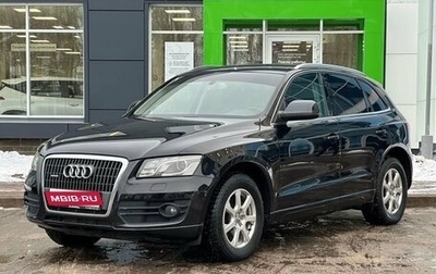 Audi Q5, 2009 год, 1 299 000 рублей, 1 фотография