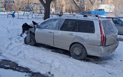 Mitsubishi Lancer IX, 2004 год, 170 000 рублей, 1 фотография