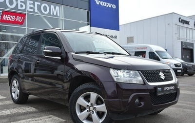 Suzuki Grand Vitara, 2008 год, 1 090 000 рублей, 1 фотография