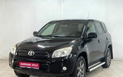 Toyota RAV4, 2007 год, 1 300 000 рублей, 1 фотография