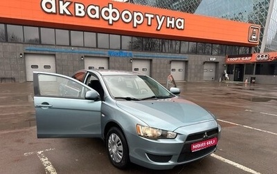 Mitsubishi Lancer IX, 2008 год, 850 000 рублей, 1 фотография