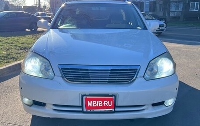 Toyota Mark II IX (X110), 2000 год, 749 000 рублей, 1 фотография