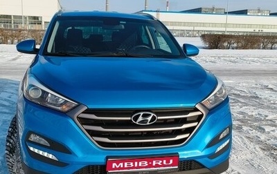 Hyundai Tucson III, 2018 год, 1 990 000 рублей, 1 фотография