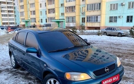 Opel Astra G, 2002 год, 345 000 рублей, 1 фотография