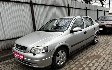 Opel Astra G, 2002 год, 470 000 рублей, 1 фотография