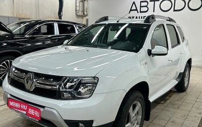 Renault Duster I рестайлинг, 2018 год, 1 545 000 рублей, 1 фотография