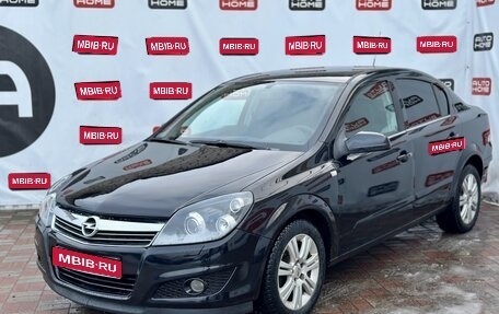 Opel Astra H, 2008 год, 599 900 рублей, 1 фотография