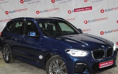 BMW X3, 2019 год, 5 000 000 рублей, 1 фотография