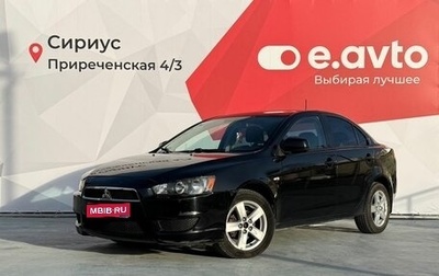 Mitsubishi Lancer IX, 2008 год, 880 000 рублей, 1 фотография