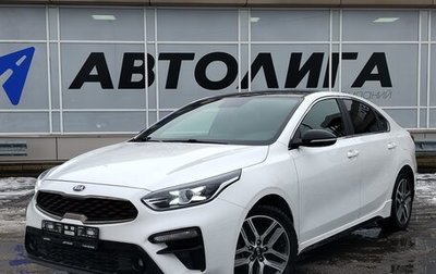 KIA Cerato IV, 2020 год, 1 860 000 рублей, 1 фотография