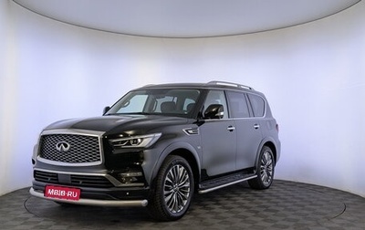 Infiniti QX80 I рестайлинг, 2018 год, 5 160 000 рублей, 1 фотография