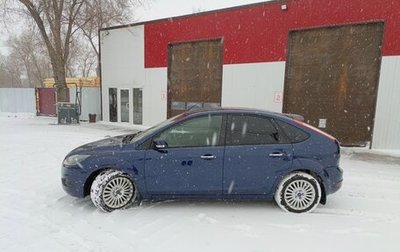 Ford Focus II рестайлинг, 2010 год, 659 000 рублей, 1 фотография