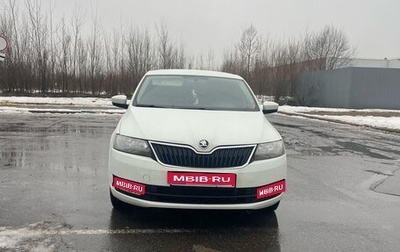 Skoda Rapid I, 2016 год, 1 200 000 рублей, 1 фотография