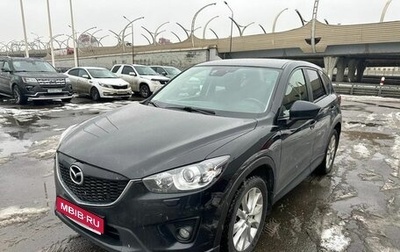 Mazda CX-5 II, 2015 год, 2 127 000 рублей, 1 фотография