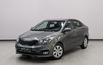 KIA Rio III рестайлинг, 2016 год, 930 000 рублей, 1 фотография