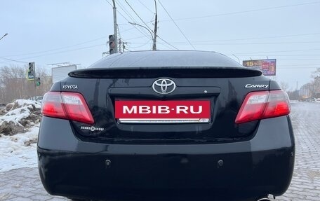 Toyota Camry, 2006 год, 998 300 рублей, 4 фотография