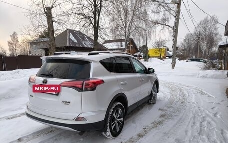 Toyota RAV4, 2019 год, 2 650 000 рублей, 6 фотография