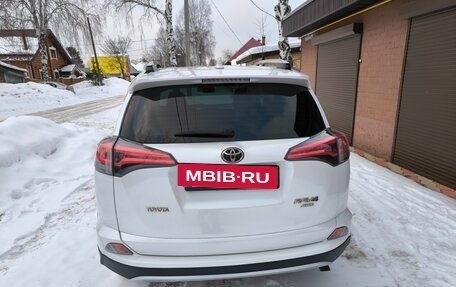 Toyota RAV4, 2019 год, 2 650 000 рублей, 8 фотография