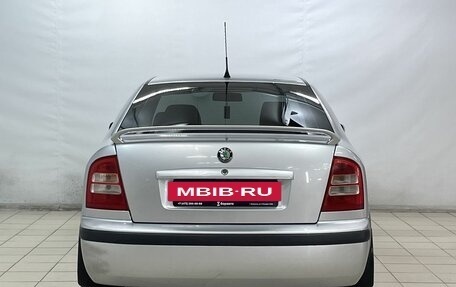 Skoda Octavia, 2008 год, 630 000 рублей, 6 фотография