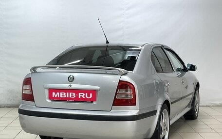 Skoda Octavia, 2008 год, 630 000 рублей, 4 фотография