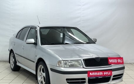 Skoda Octavia, 2008 год, 630 000 рублей, 2 фотография